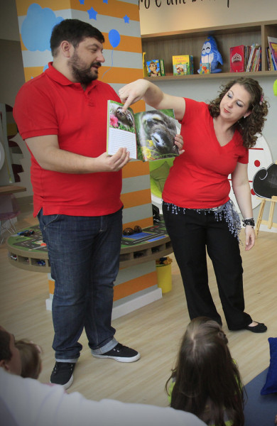 Crystal Petit-crédito de Patricia Lion (2)